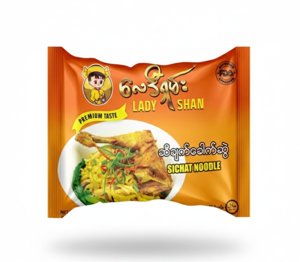 လေဒီရှမ်း ဆီချက်ခေါက်ဆွဲ