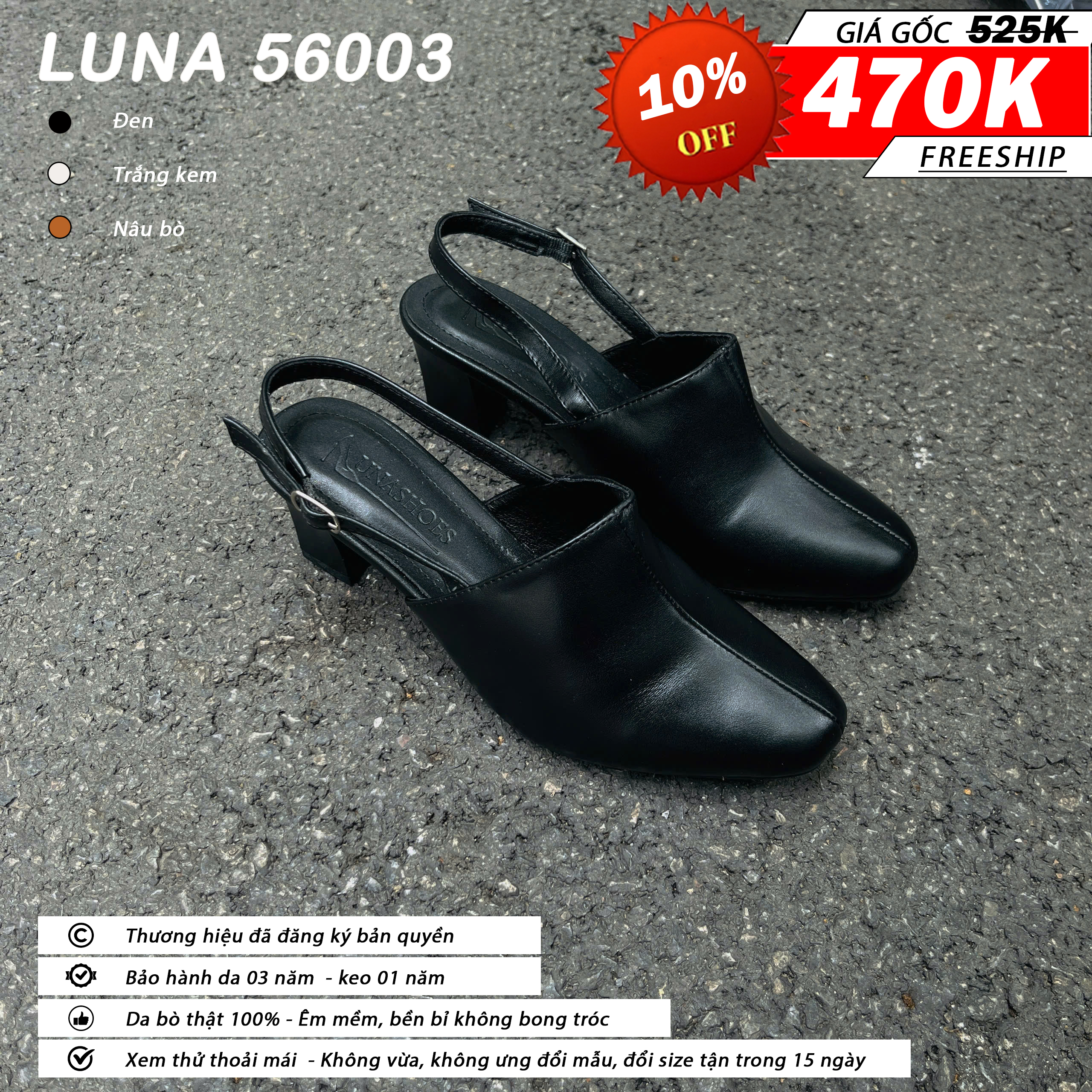 Luna 56003