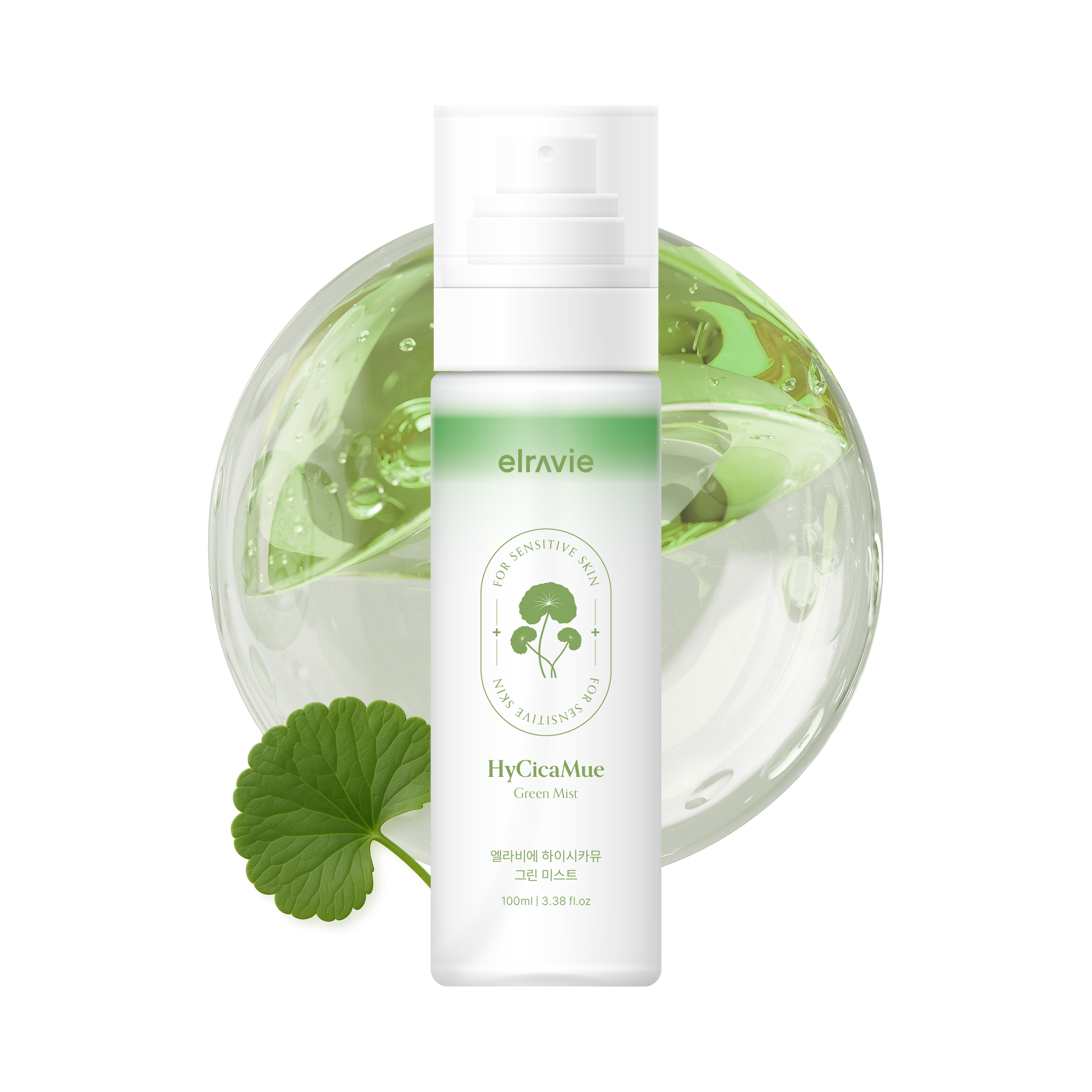 Xịt dưỡng cấp ẩm, làm dịu, dưỡng sáng, chống lão hóa elravie HyCicaMue Green Mist 100ml_thumbnail_9