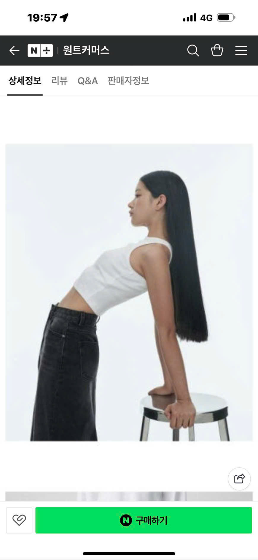 Chân váy xuất hàn ( TRUNG )_thumbnail_10