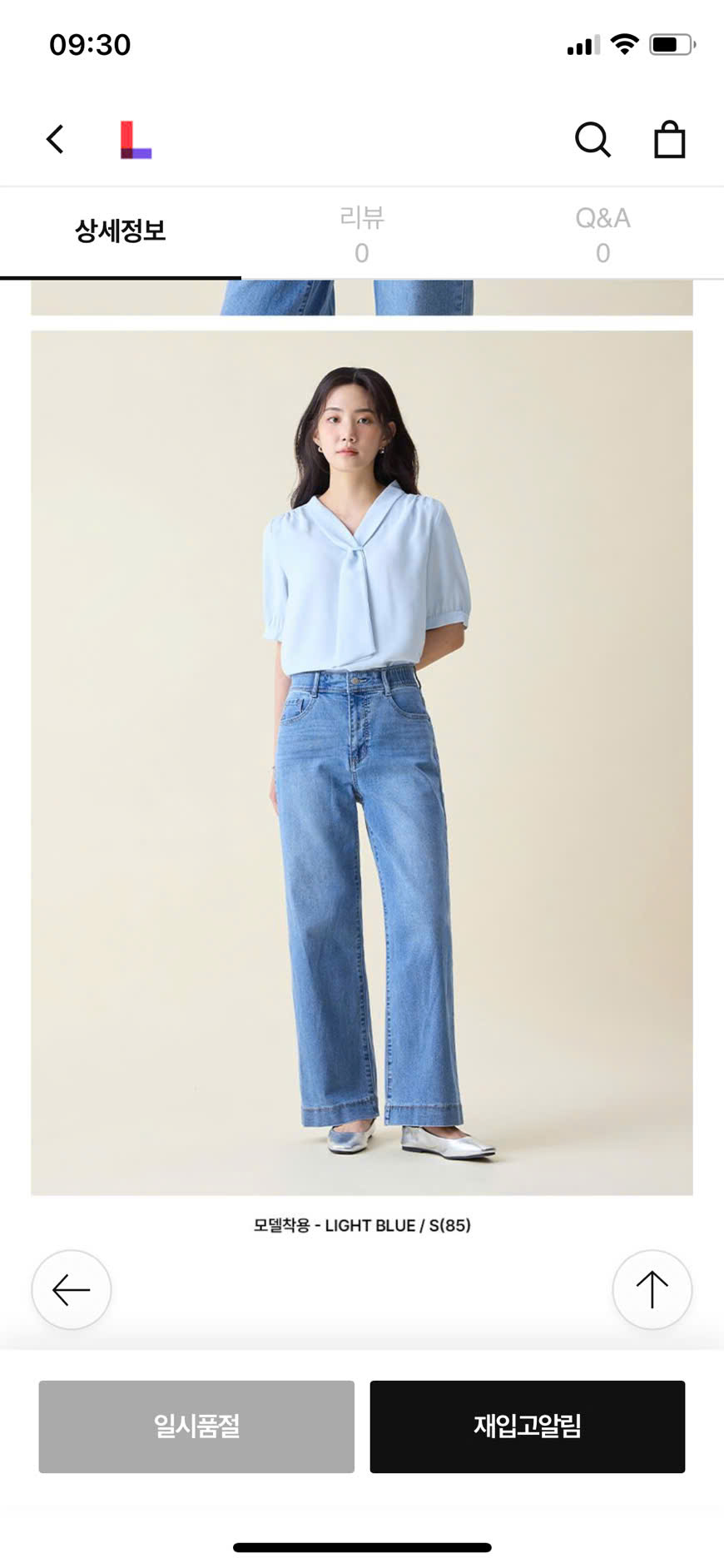 AM176 Áo sơ mi voan TN_thumbnail_6