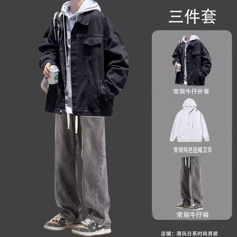 Set Denim Street 3in1_thumbnail_6