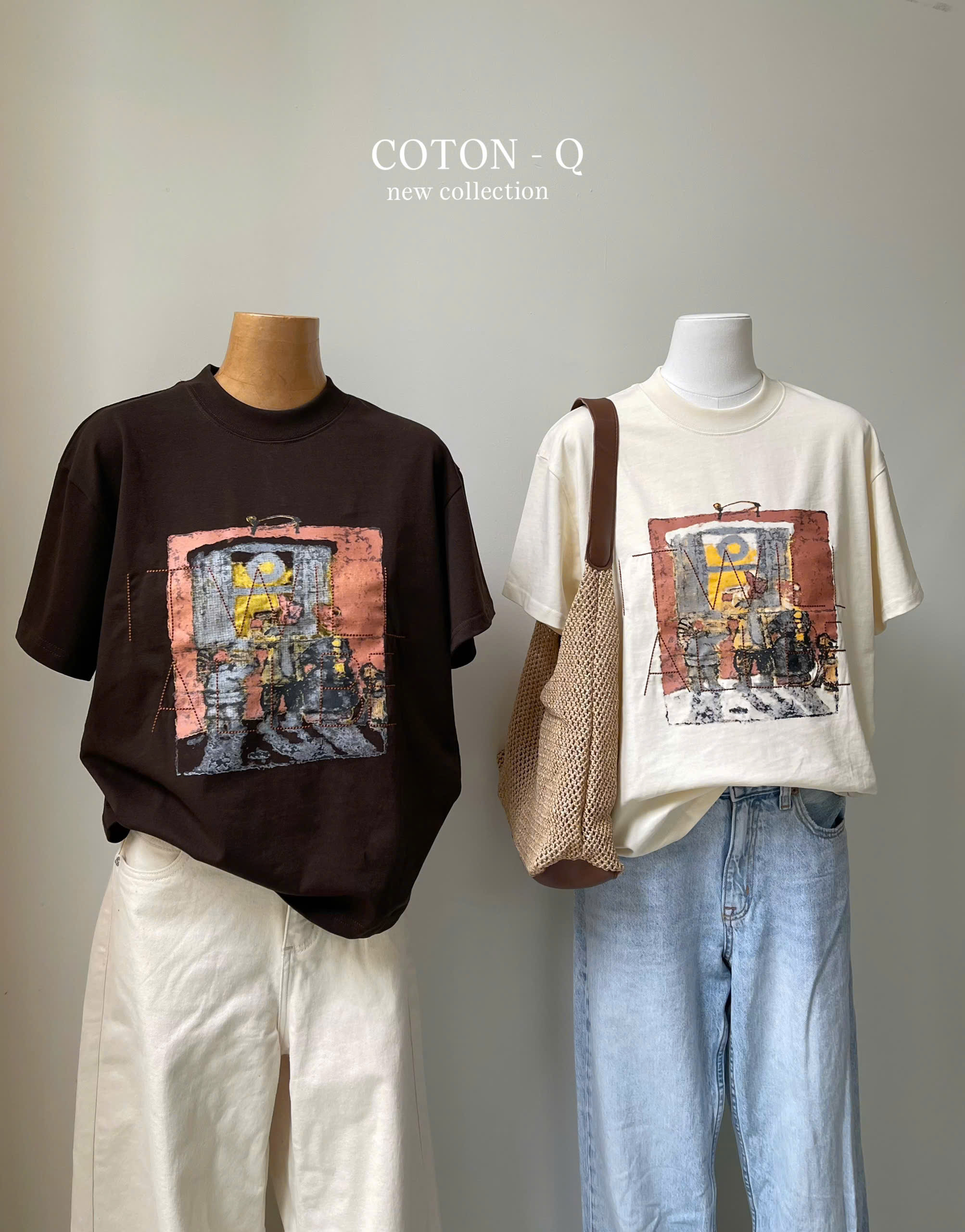 Áo thun in hình thêu chữ ( NÂU )_thumbnail_11