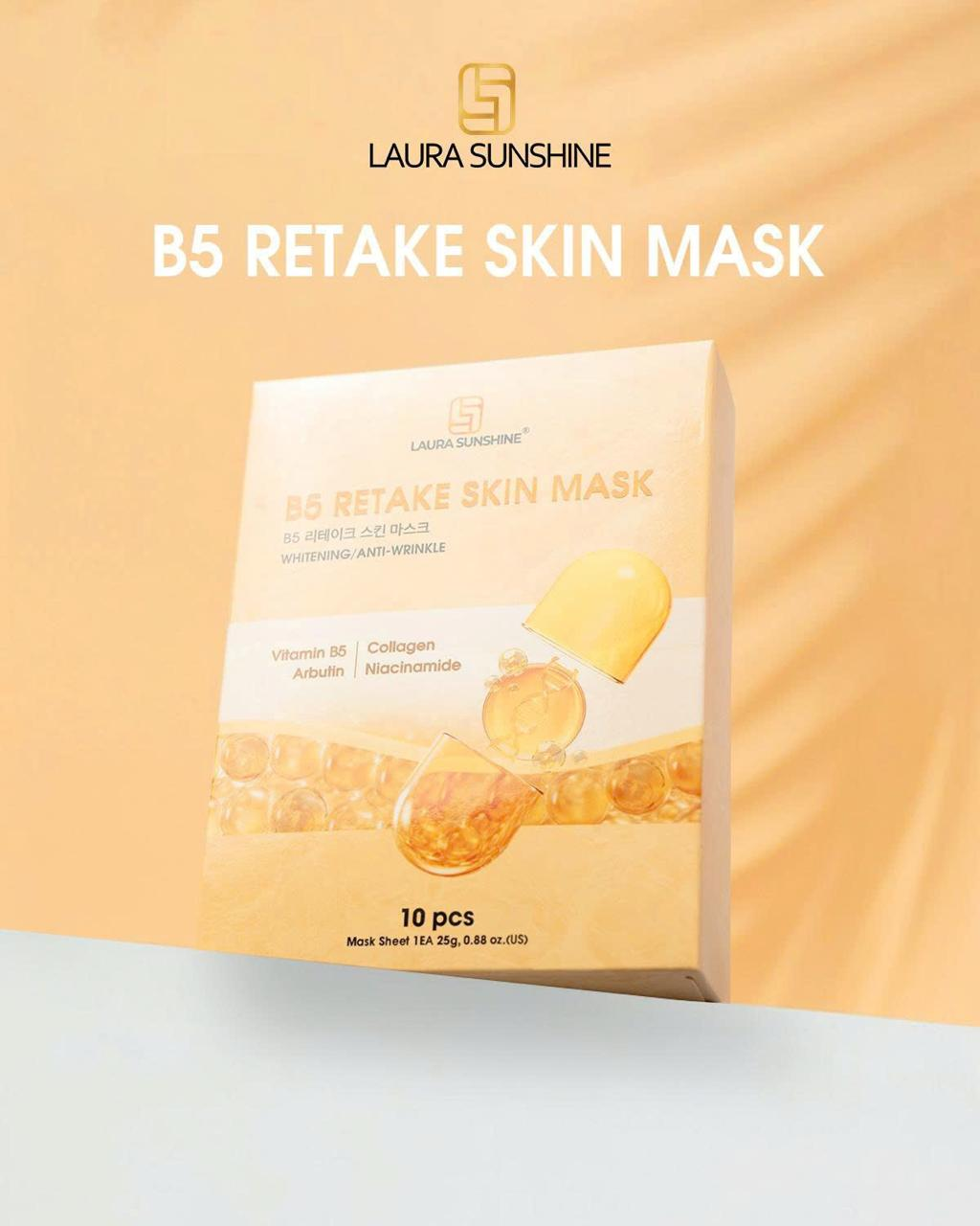 B5 RETAKE SKIN MASK