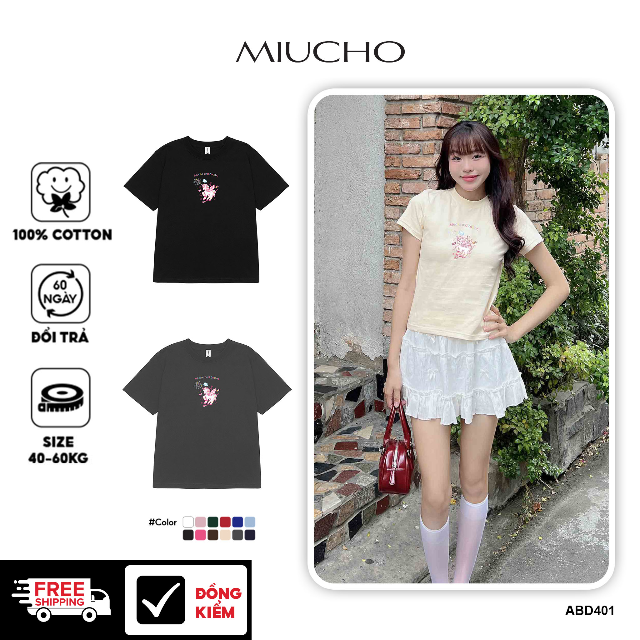 Áo baby tee 12 con giáp tuổi Ngọ (con ngựa) ABD401 Miucho cotton cổ tròn in graphic