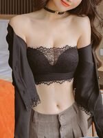 ĐEN ĐEN