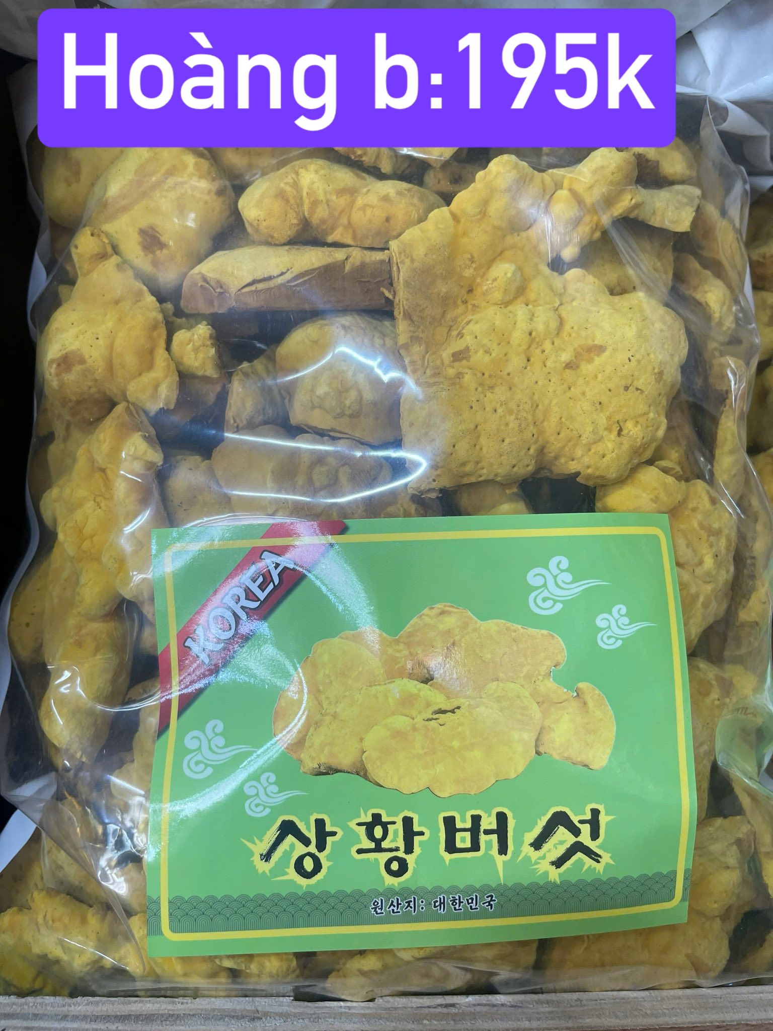 Nấm Thượng Hoàng B 500g