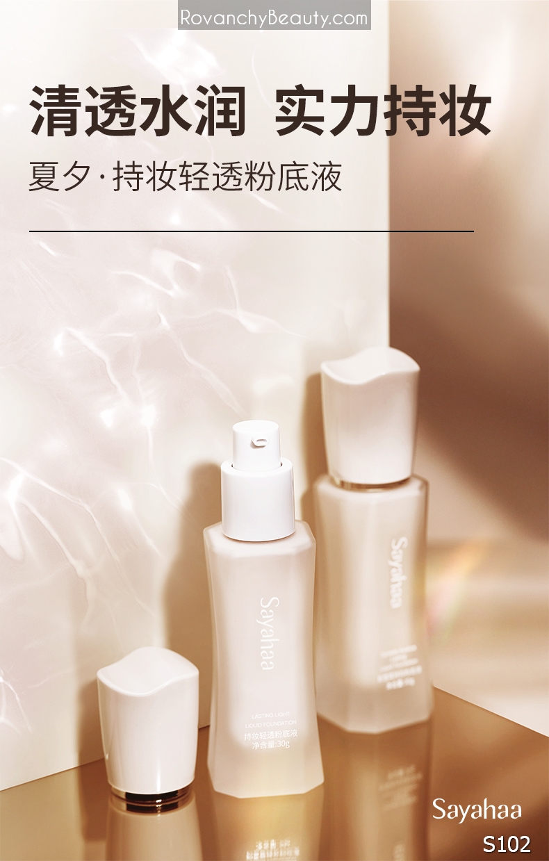 S102 Kem nền Sayahaa Lasting Light - Mỏng nhẹ, che phủ tự nhiên, giữ lớp nền bền đẹp suốt 12H, dưỡng da ẩm mịn 30g_thumbnail_12