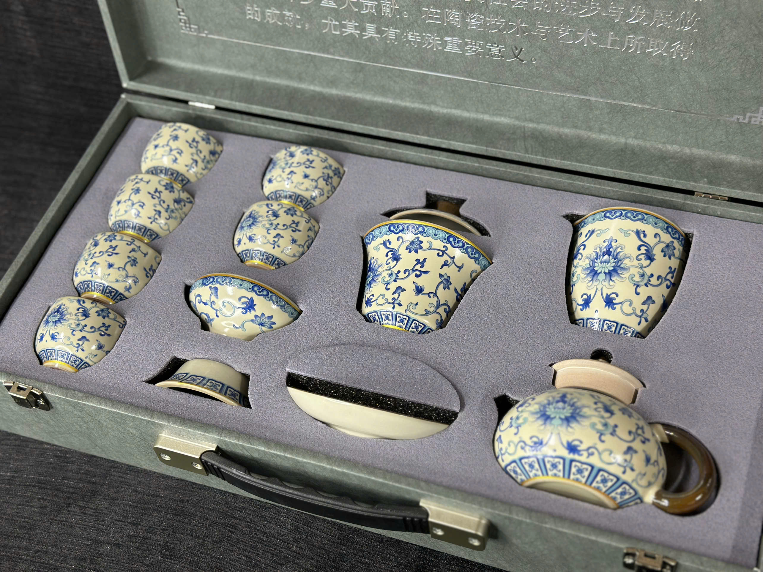 BỘ ẤM CHÉN TRÀ SỨ BẠCH ĐỊNH_thumbnail_3