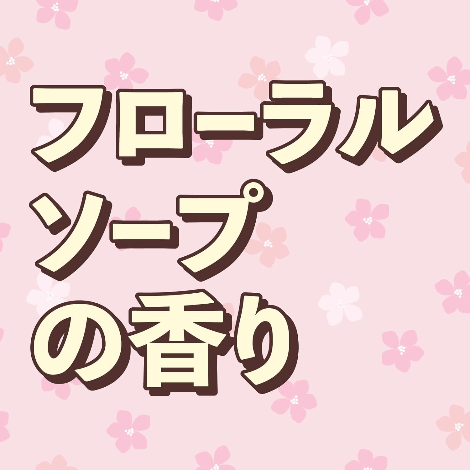 Chống côn trùng & khử mùi cho quần áo_thumbnail_4