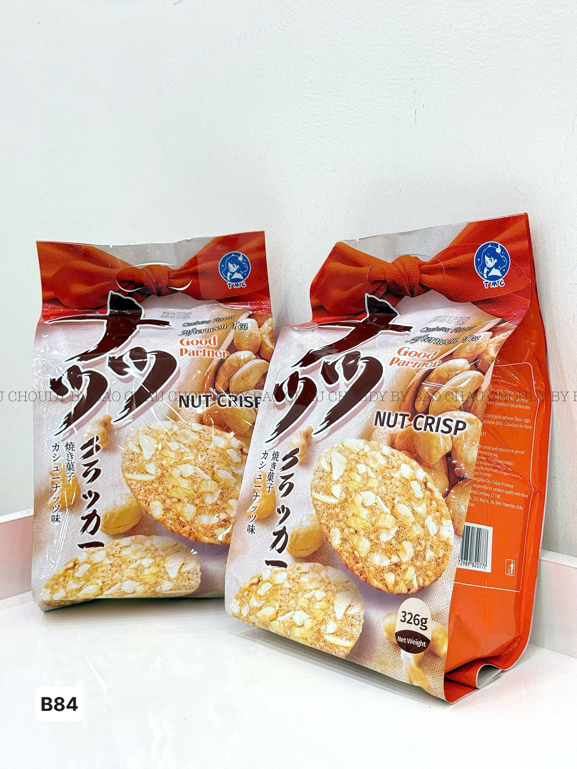 B84 BÁNH QUY MÈ GIÒN HẠT ĐIỀU