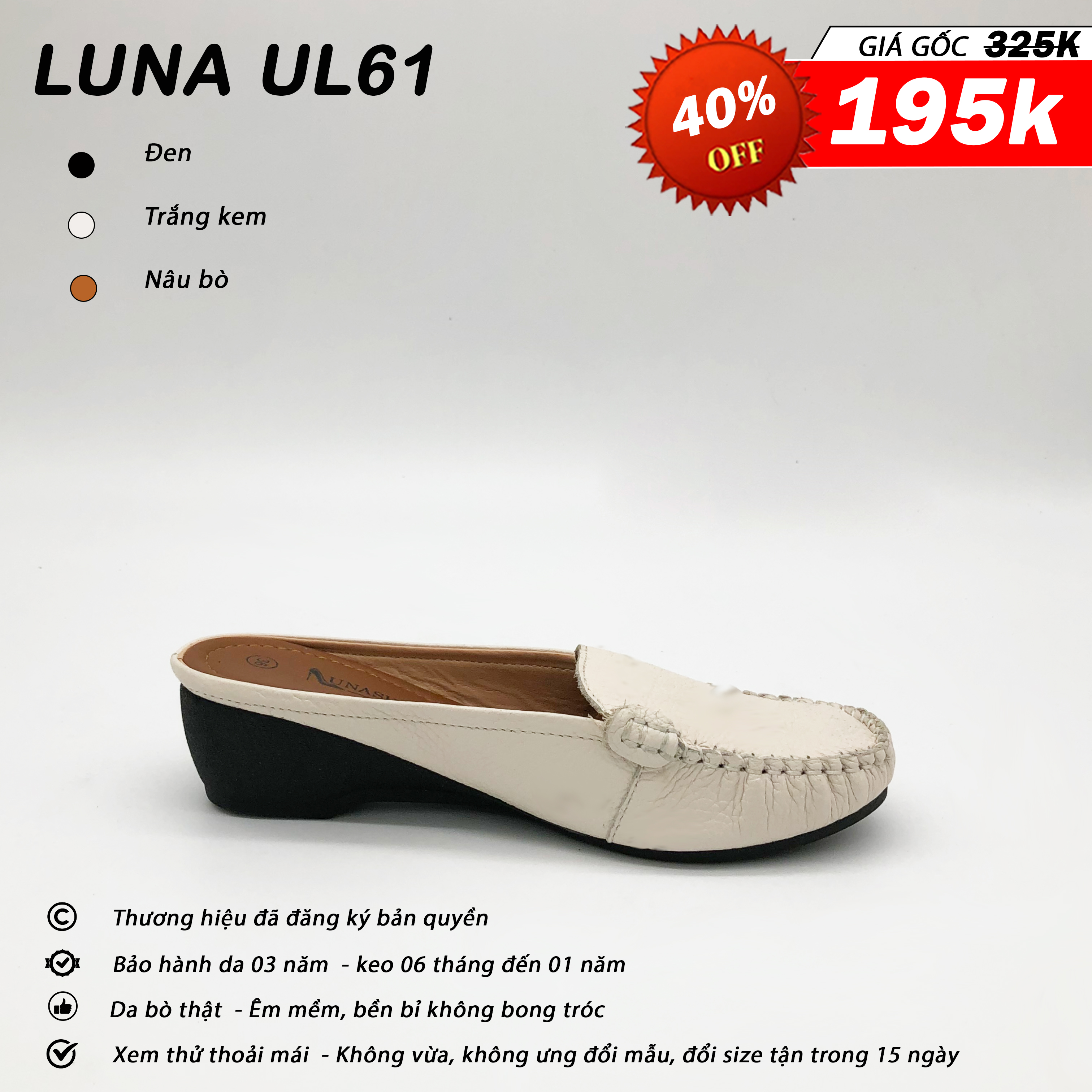Luna UL61_thumbnail_4