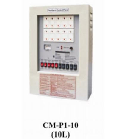 Trung tâm báo cháy 15 zone, 24V (bao gồm bình ắc quy)/CM-P1-15L_thumbnail_1