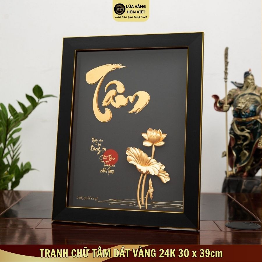 TRANH CHỮ TÂM DÁT VÀNG 24K 30x39cm_thumbnail_2