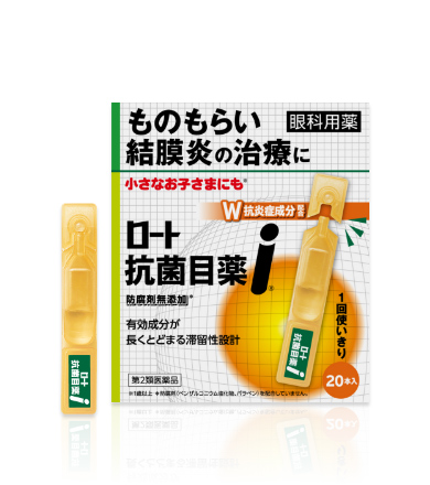 Thuốc nhỏ mắt kháng khuẩn, viêm kết mạc, lẹo