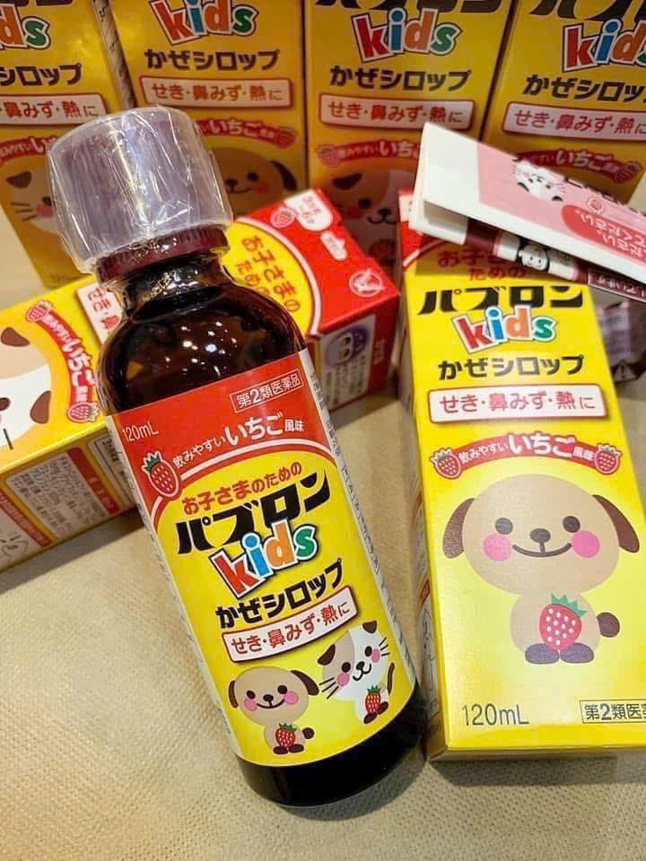 HM114 Siro ho pabrons 120ml