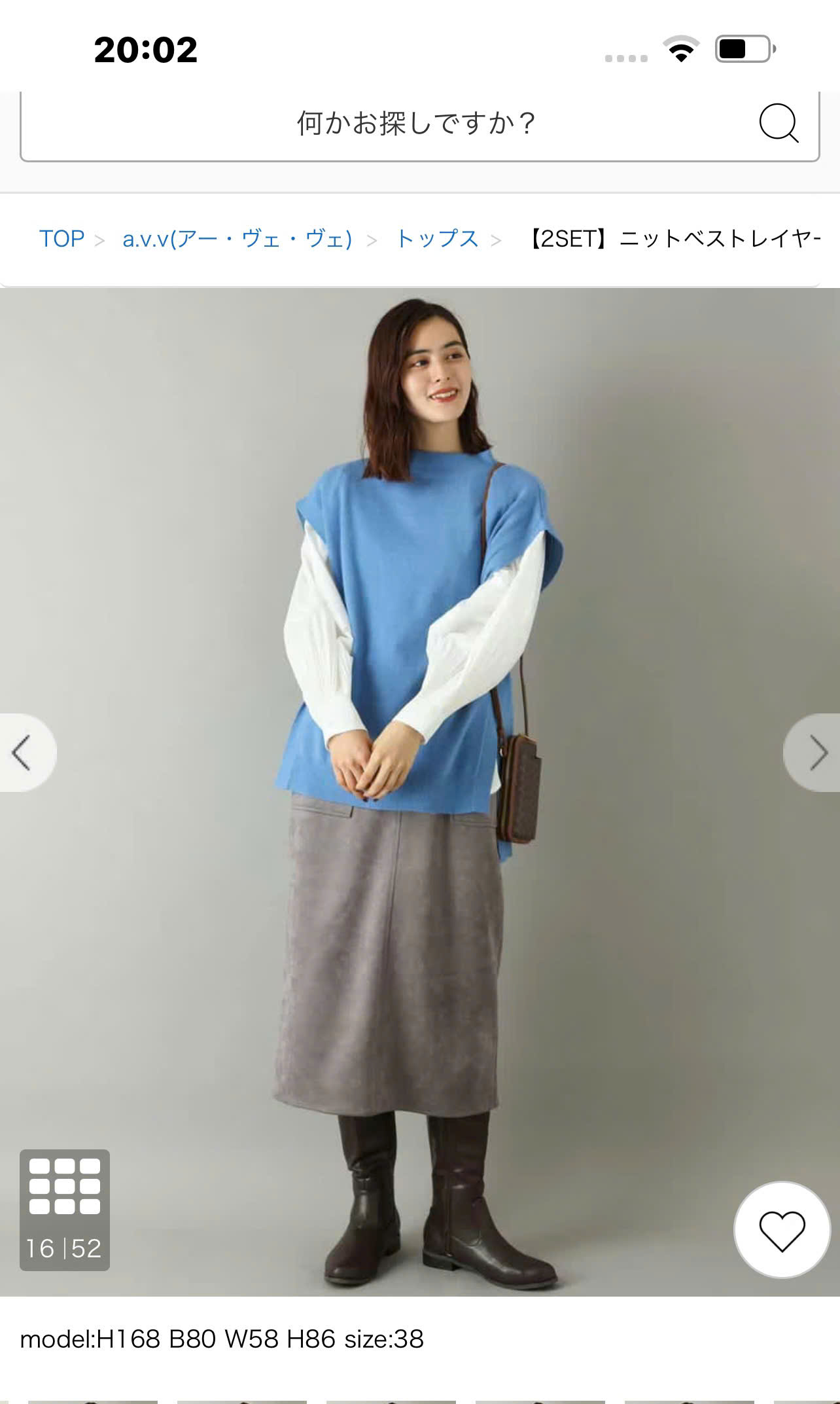 A415 Áo len tay ngắn_thumbnail_2