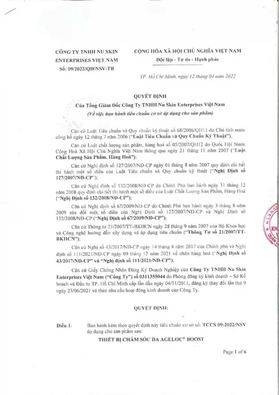 Bộ sản phẩm Chăm Sóc Da ageLOC® Boost™_thumbnail_20