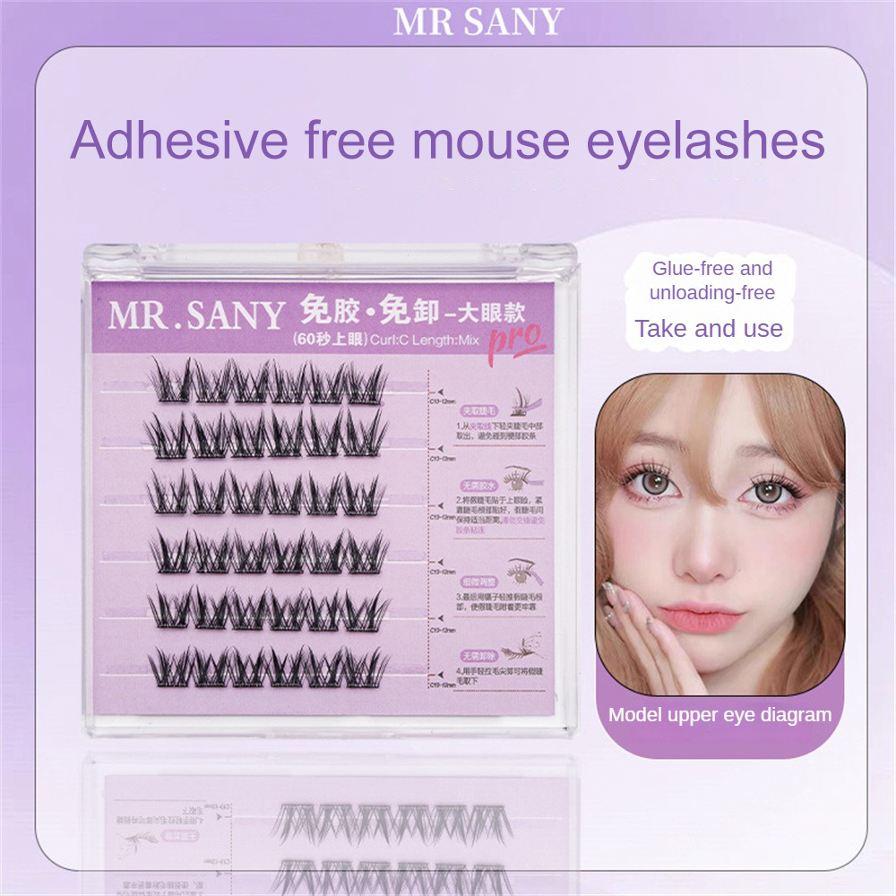 MR.SANY  Glue Free False Eyelashes_thumbnail_10