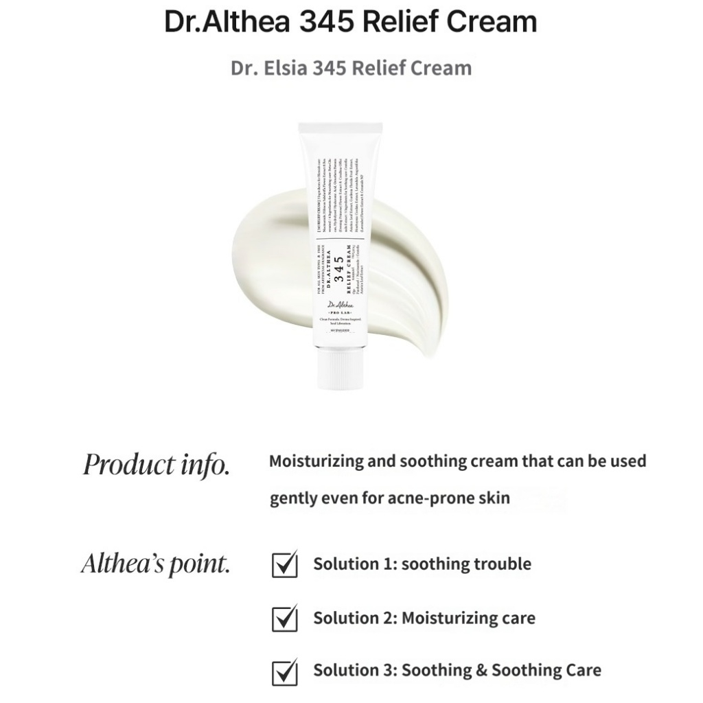 Dr. Althea 345 Relief Cream & 147 Barrier Cream_thumbnail_2