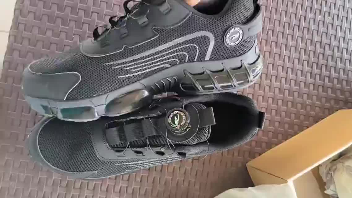 SwiftLock_thumbnail_0