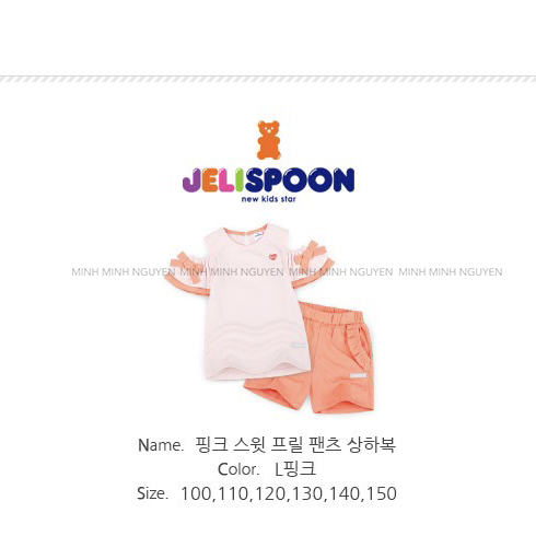 BO BE JELISPOON_thumbnail_3