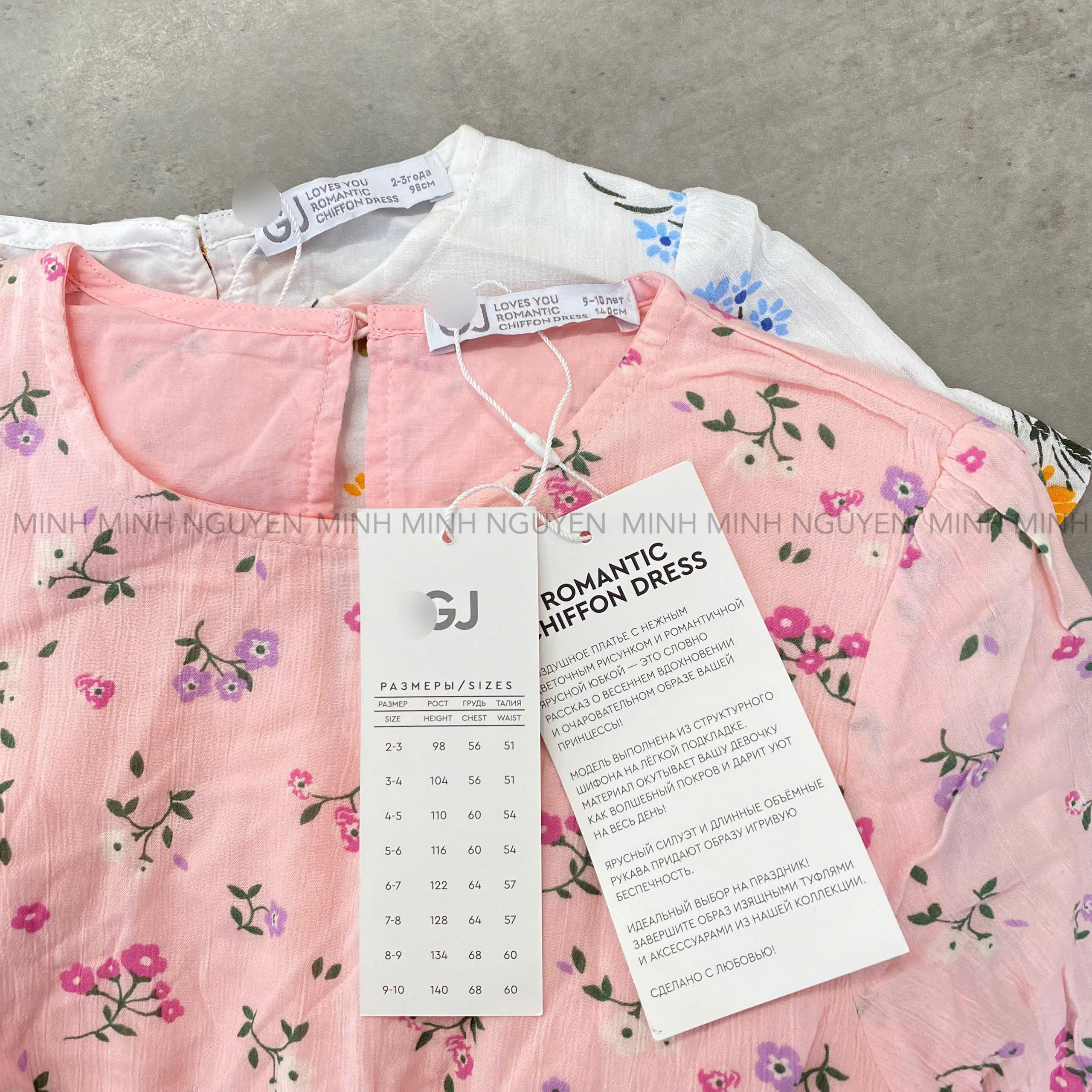 DAM BE GJ_thumbnail_8