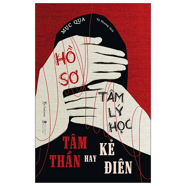 Hồ Sơ Tâm Lý Học_thumbnail_0