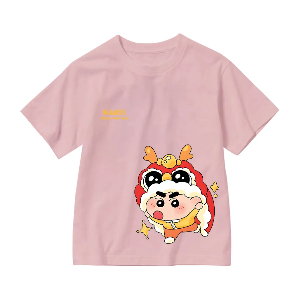 Áo thun cho bé Kado vải cotton thoáng mát tay ngắn cổ tròn Happy New Year in artwork 2856_thumbnail_10