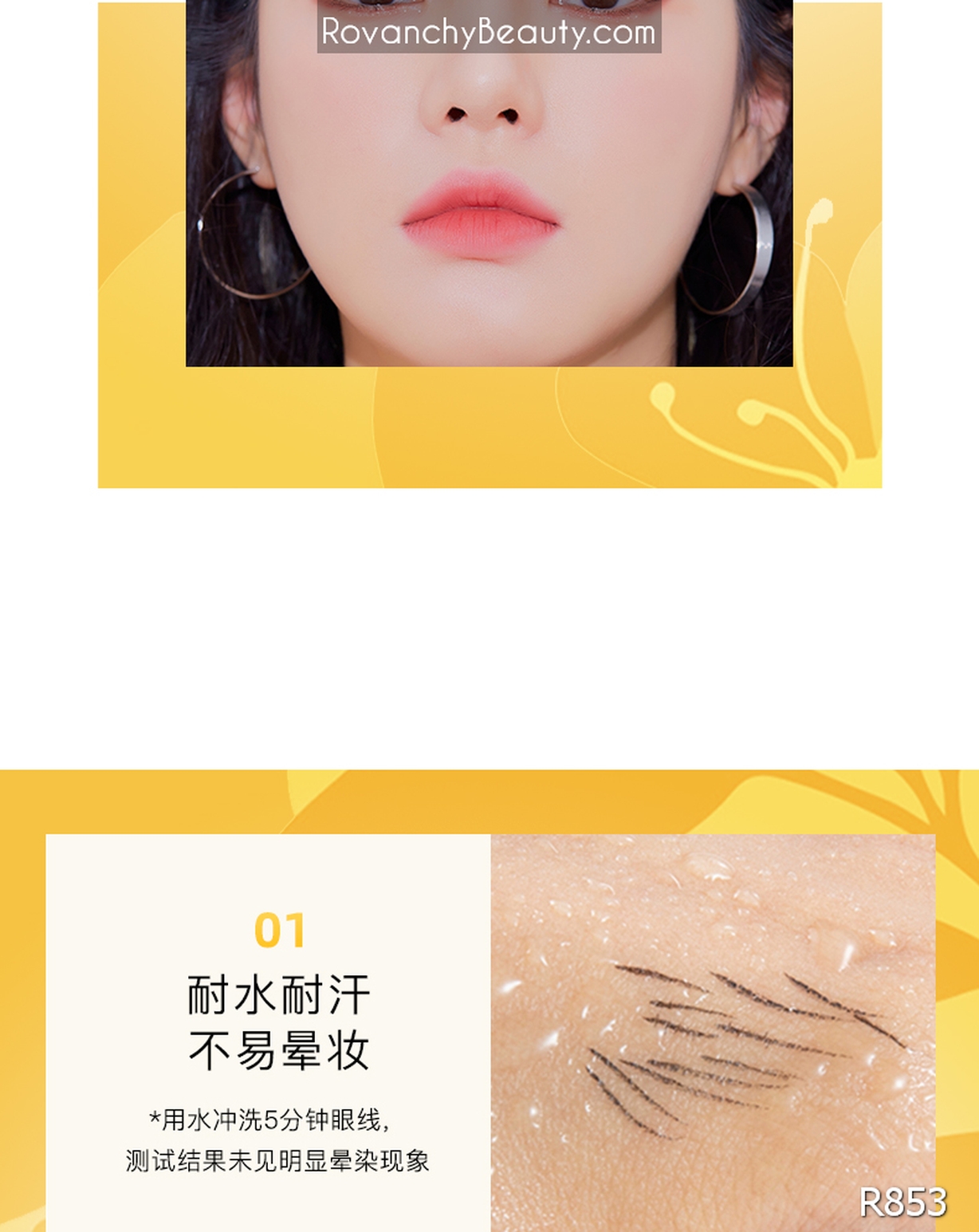 Bút kẻ mắt dạng mịn nhanh khô R853 ROVANCHY_thumbnail_9