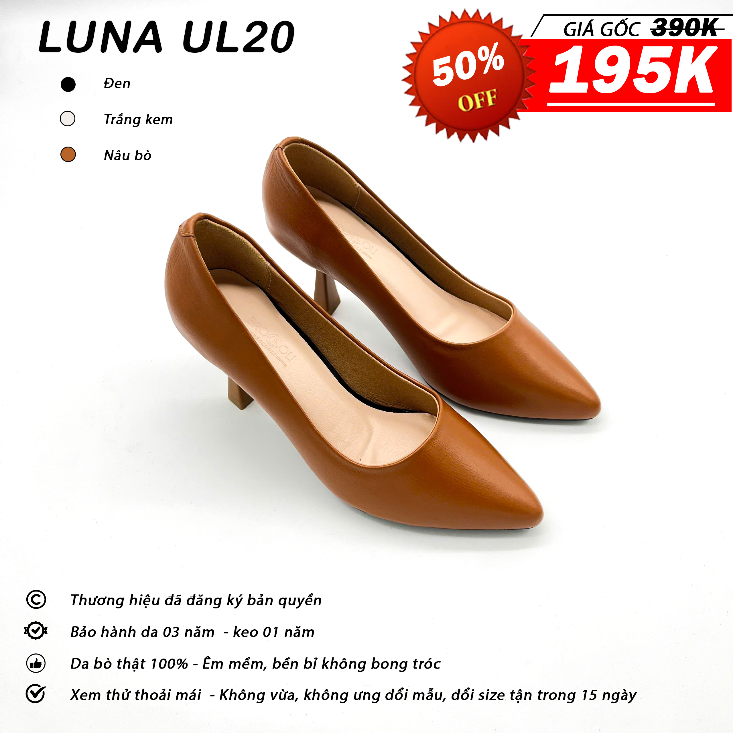 Luna UL20_thumbnail_3