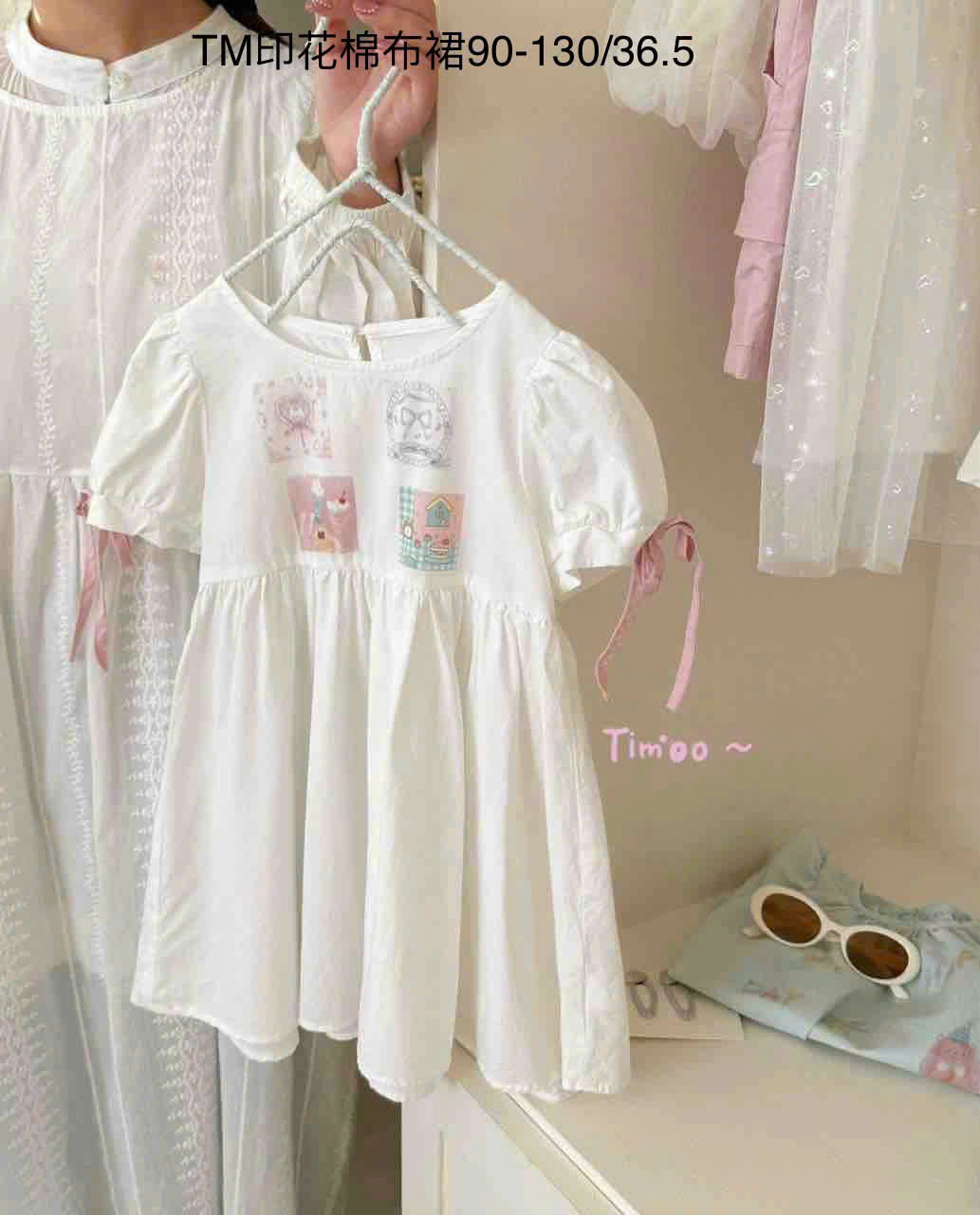 (V38) Váy thô hoạ tieets hoạt hình tay bồng đính nơ