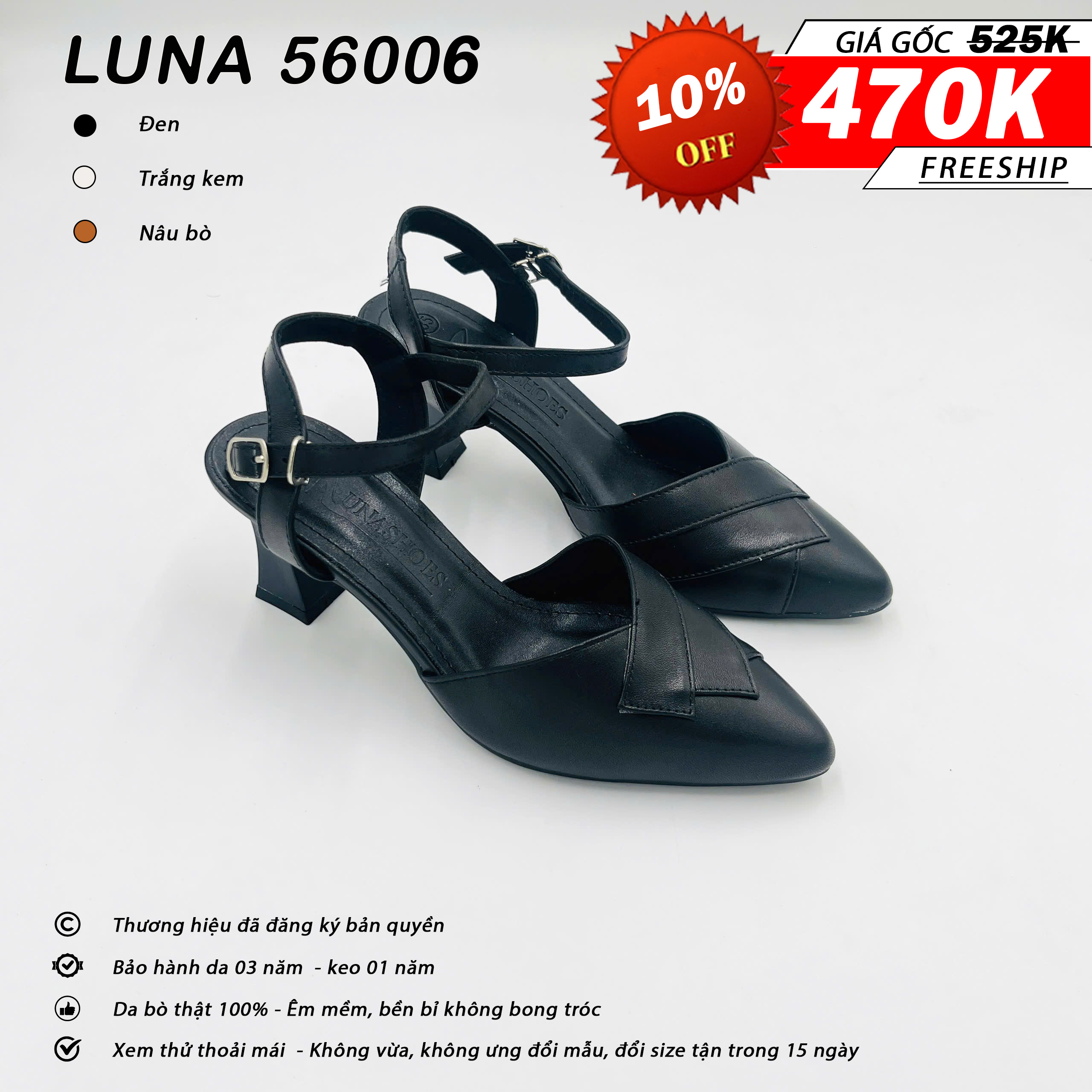 Luna 56006
