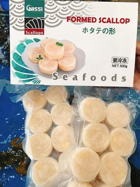 Cồi sò điệp áp chảo hiệu NISSI _thumbnail_0