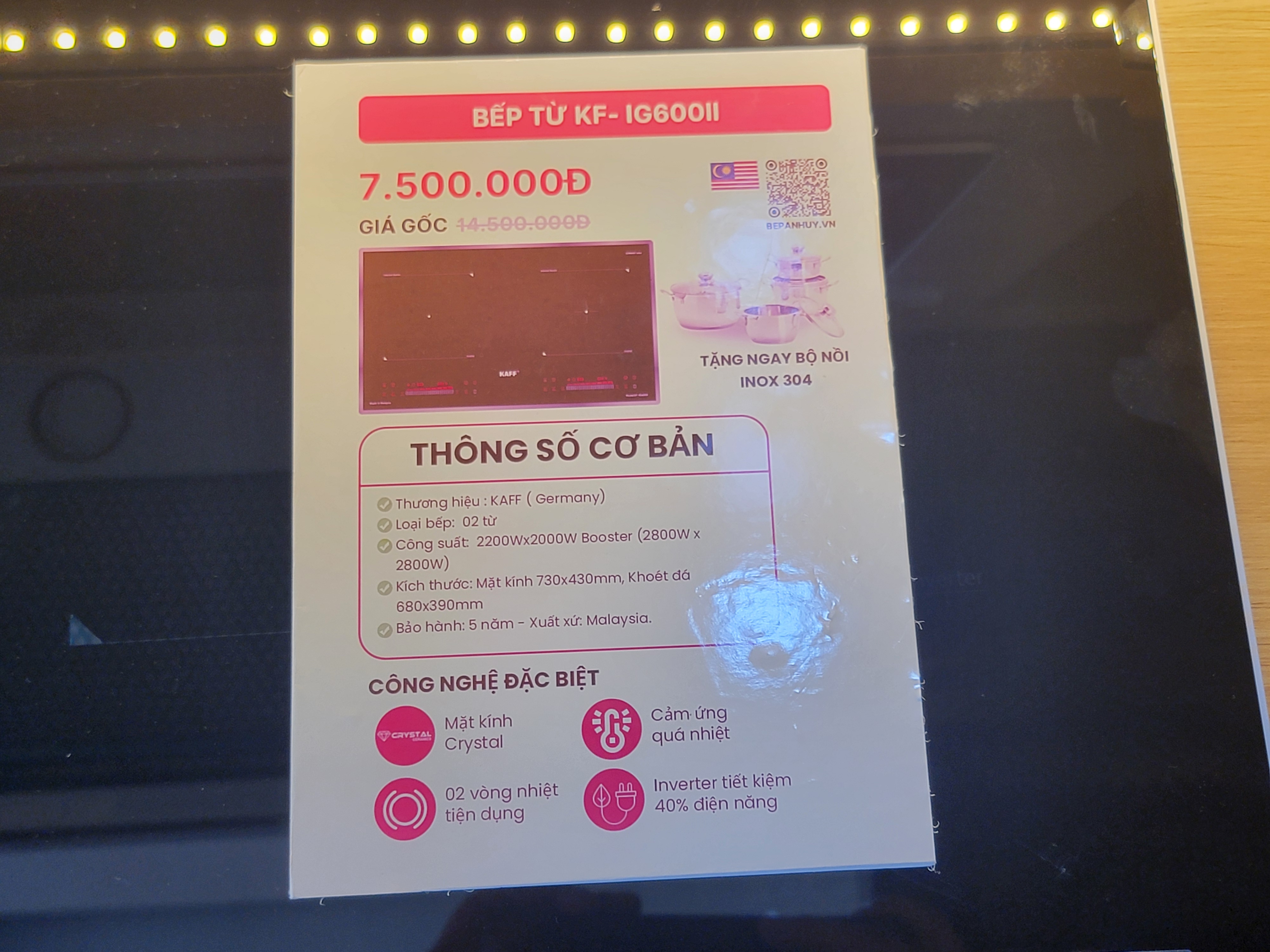 Bếp từ KAFF KF-IG600II trưng bày