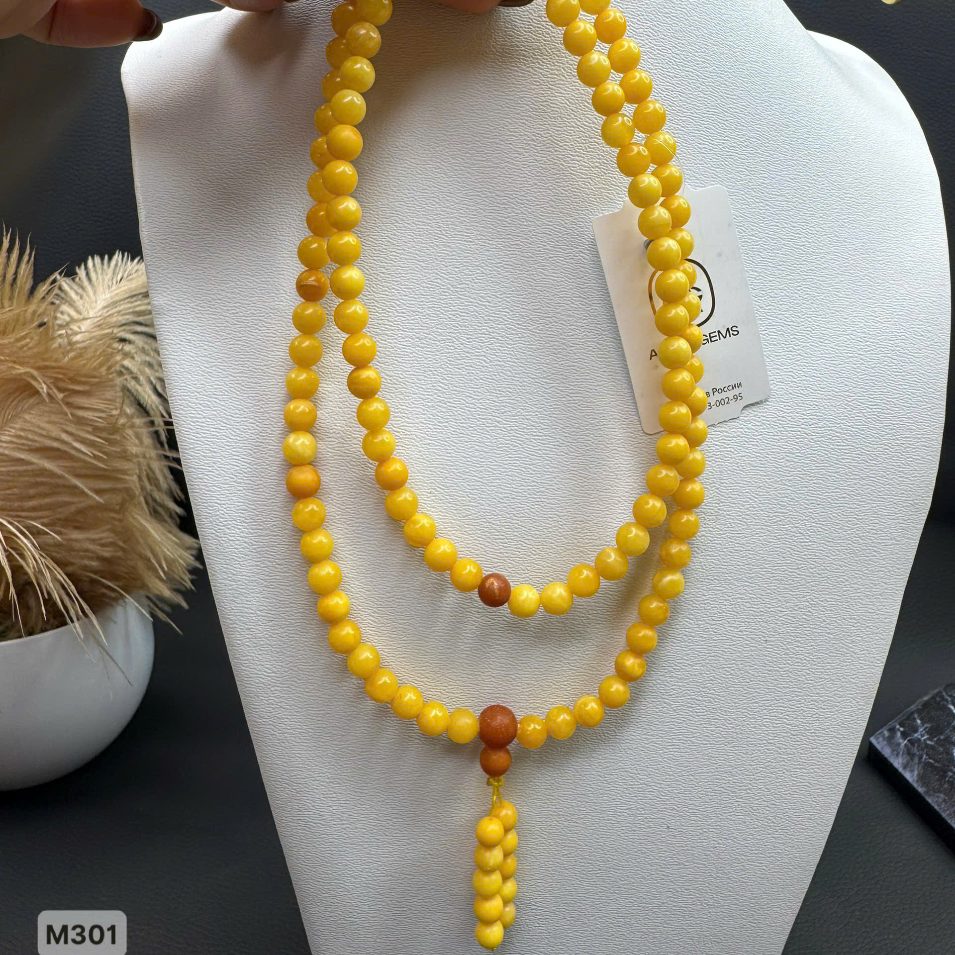 Chuỗi 108 Mật Mài Lì - M301_thumbnail_2