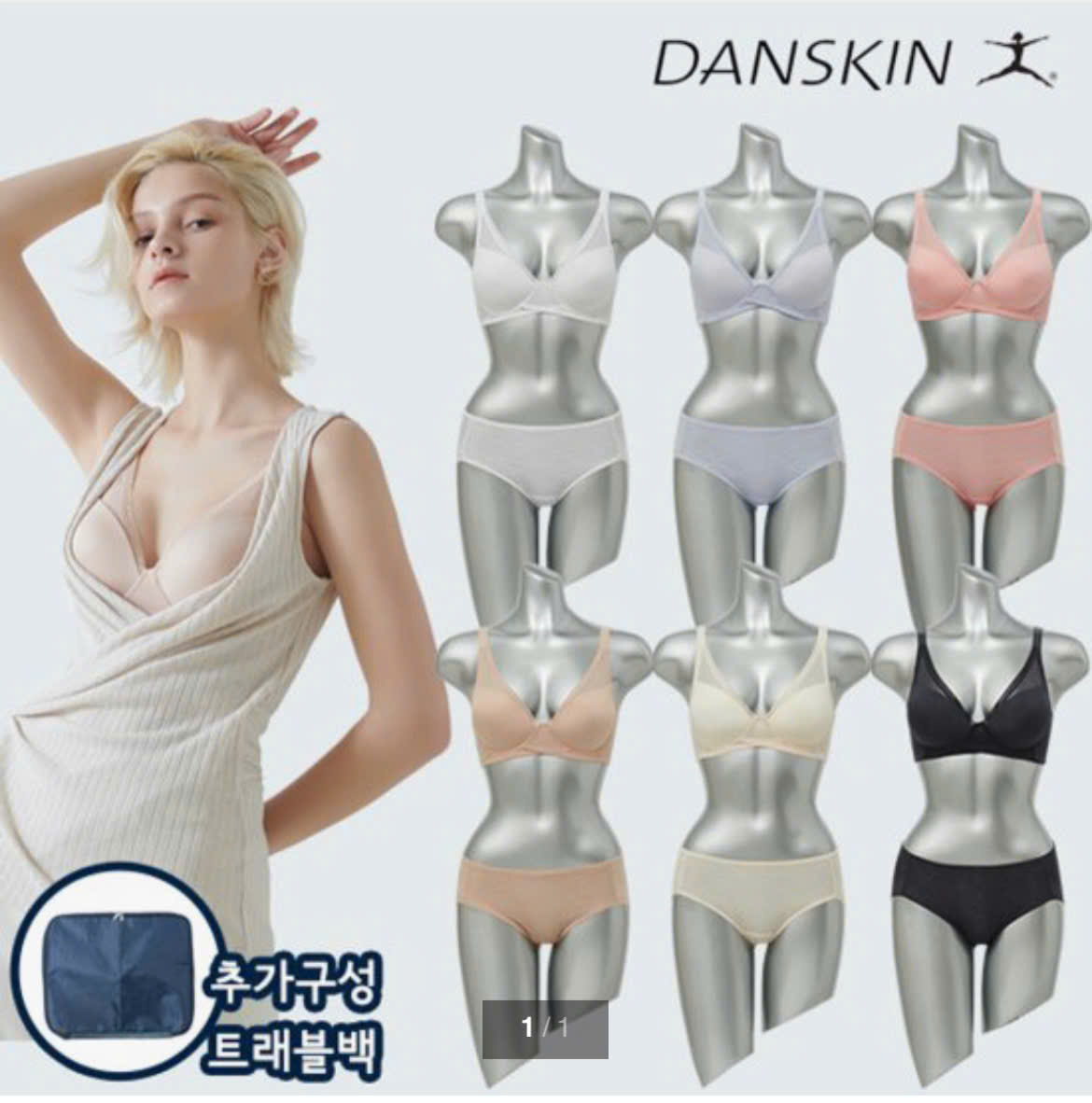 C67 CHIP XUAT HAN SET 3C_thumbnail_3