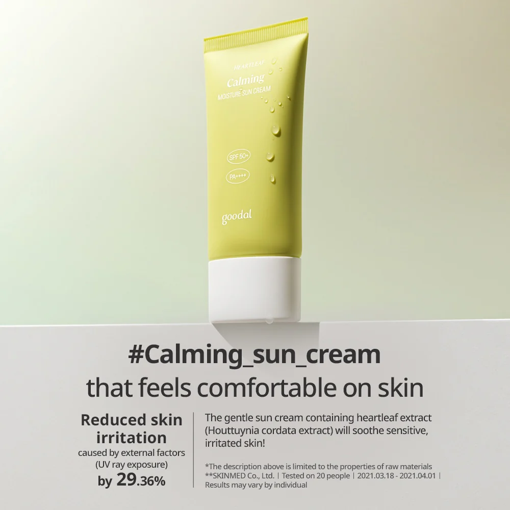Goodal Heartleaft Calming Moisture SUN CREAM SPF 50+ PA++++ 50ml_thumbnail_3