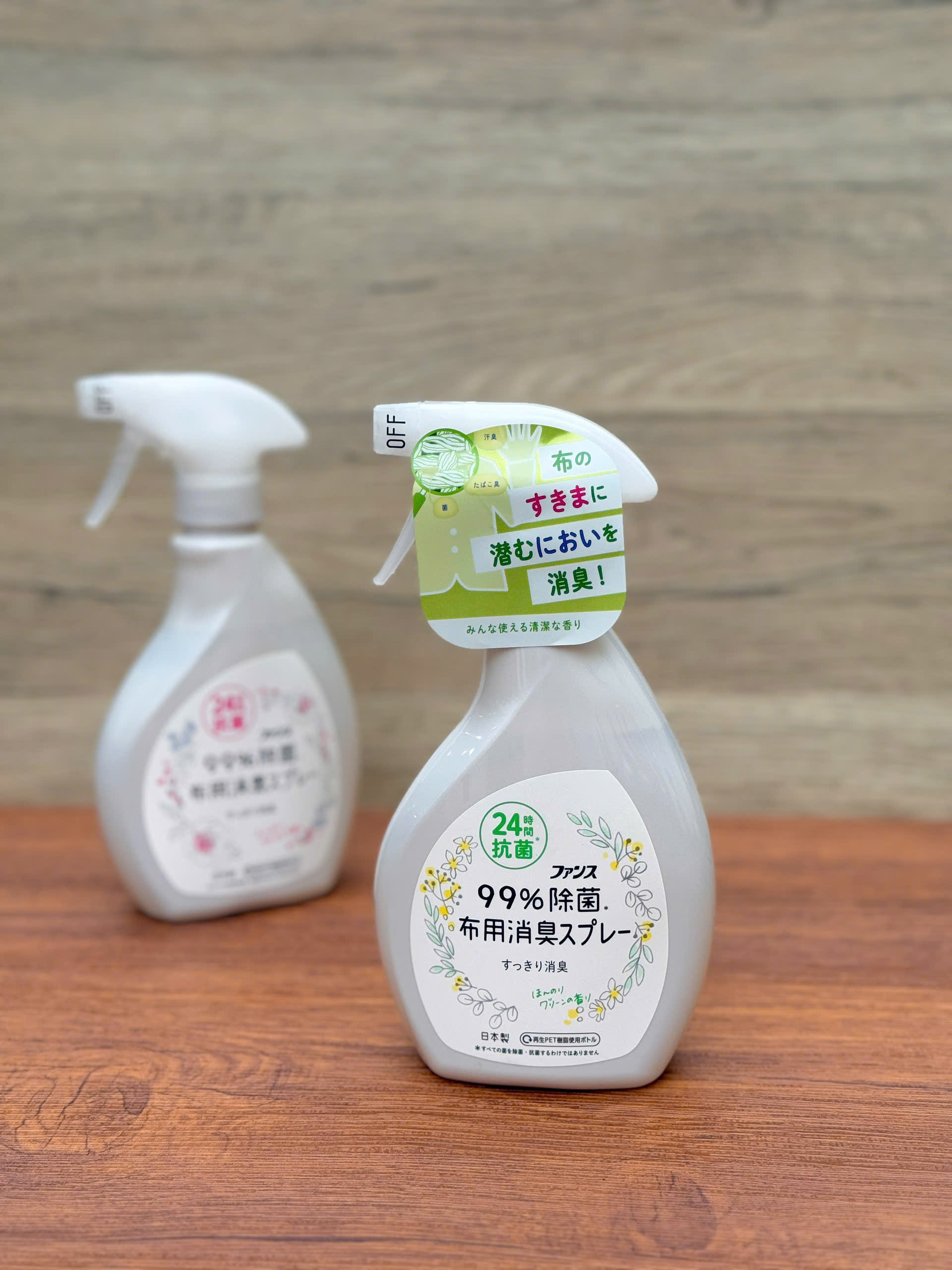 XỊT THƠM KHÁNG KHUẨN QUẦN ÁO 380ml - NỘI ĐỊA NHẬT