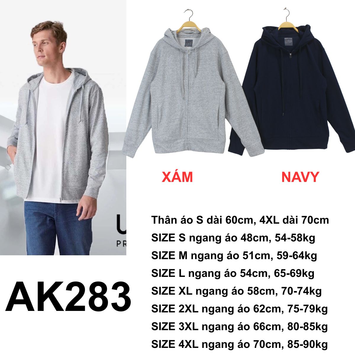 AK283 - Áo khoác Uni nam