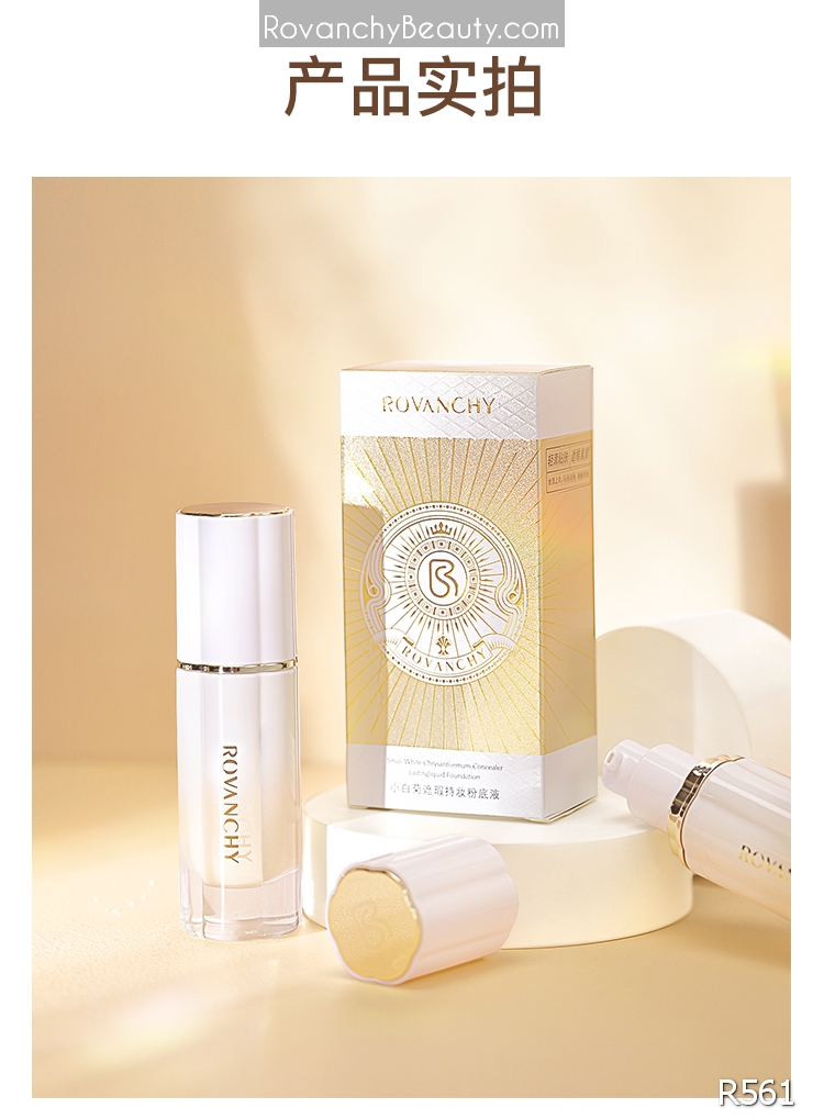Kem Nền R561 ROVANCHY Che Khuyết Điểm Dưỡng Ẩm Chuyên Sâu - Lớp Nền Mịn Màng Tự Nhiên_thumbnail_7