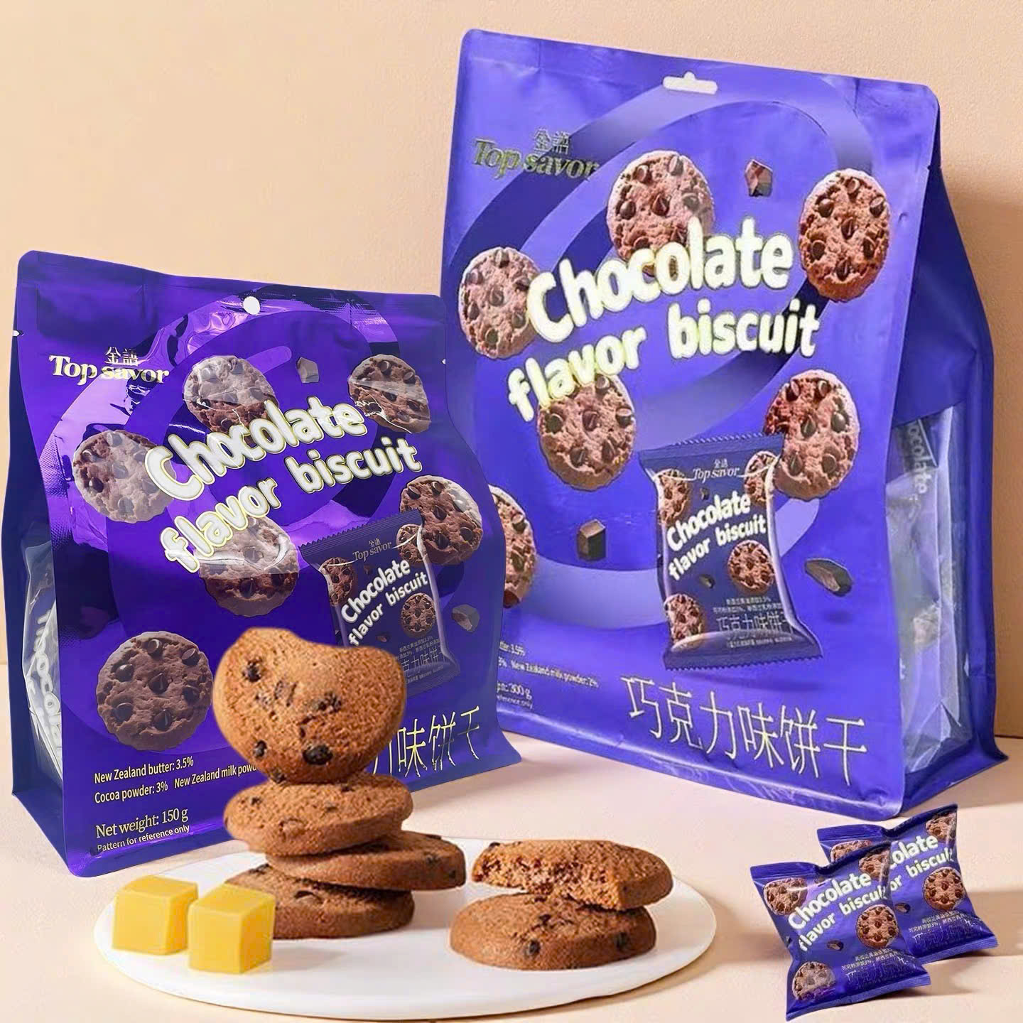 BÁNH QUY CACAO SOCOLA_thumbnail_2