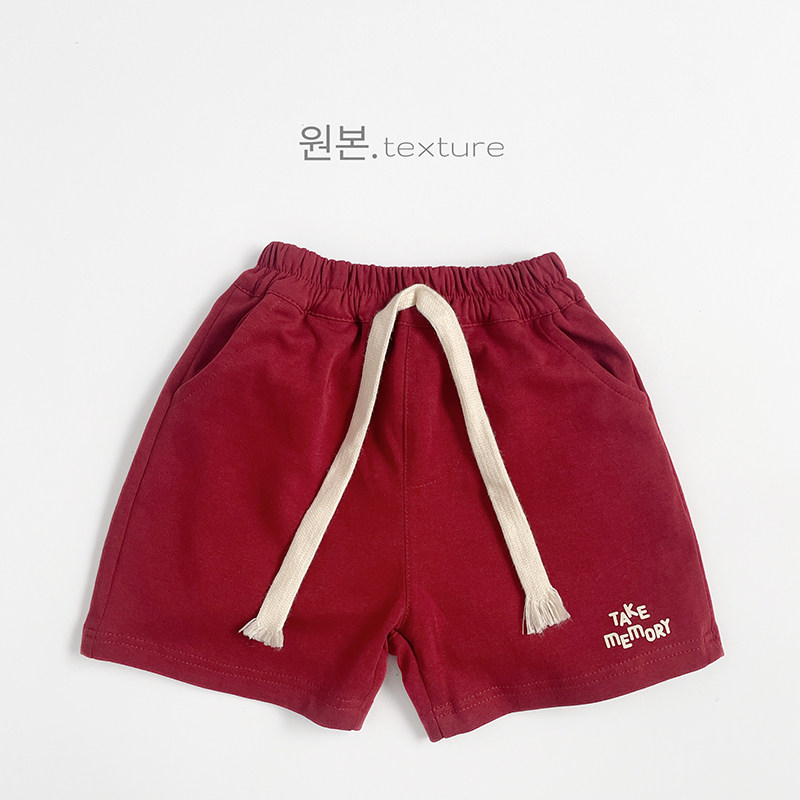 Bộ đồ bé trai sát nách số 13 năng động_thumbnail_5