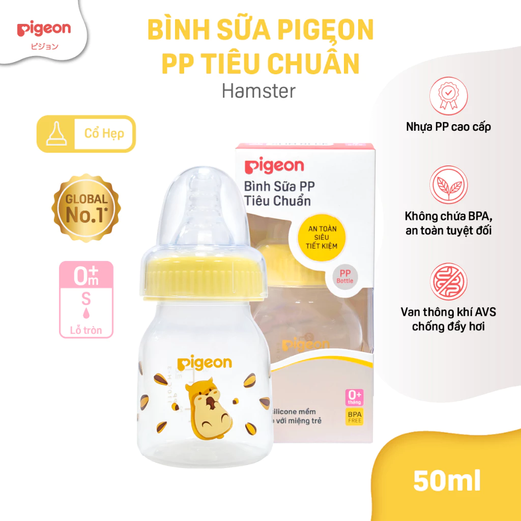 Bình Sữa Tiêu chuẩn 50ml_thumbnail_1
