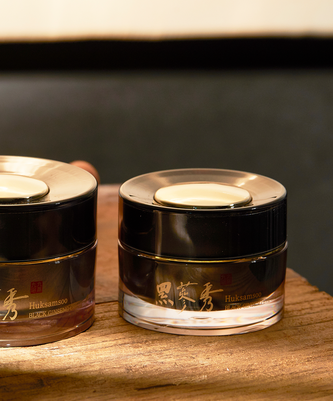 HUKSAMSOO BLACK GINSENG EYE CREAM - Kem Dưỡng Da Vùng Mắt Cao Cấp Giảm Nhăn Làm Sáng Da - Hắc Sâm 10%, Niacinamide, Adenosine - 20ml - [HSS004]_thumbnail_2