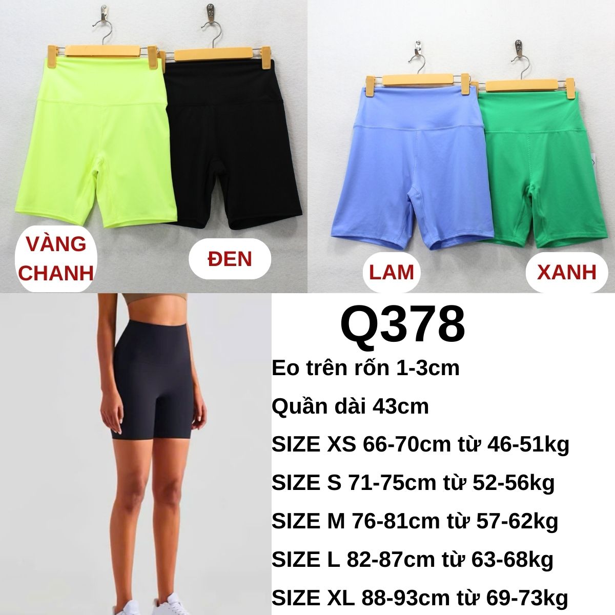 Q378- Quần đùi tập RBX