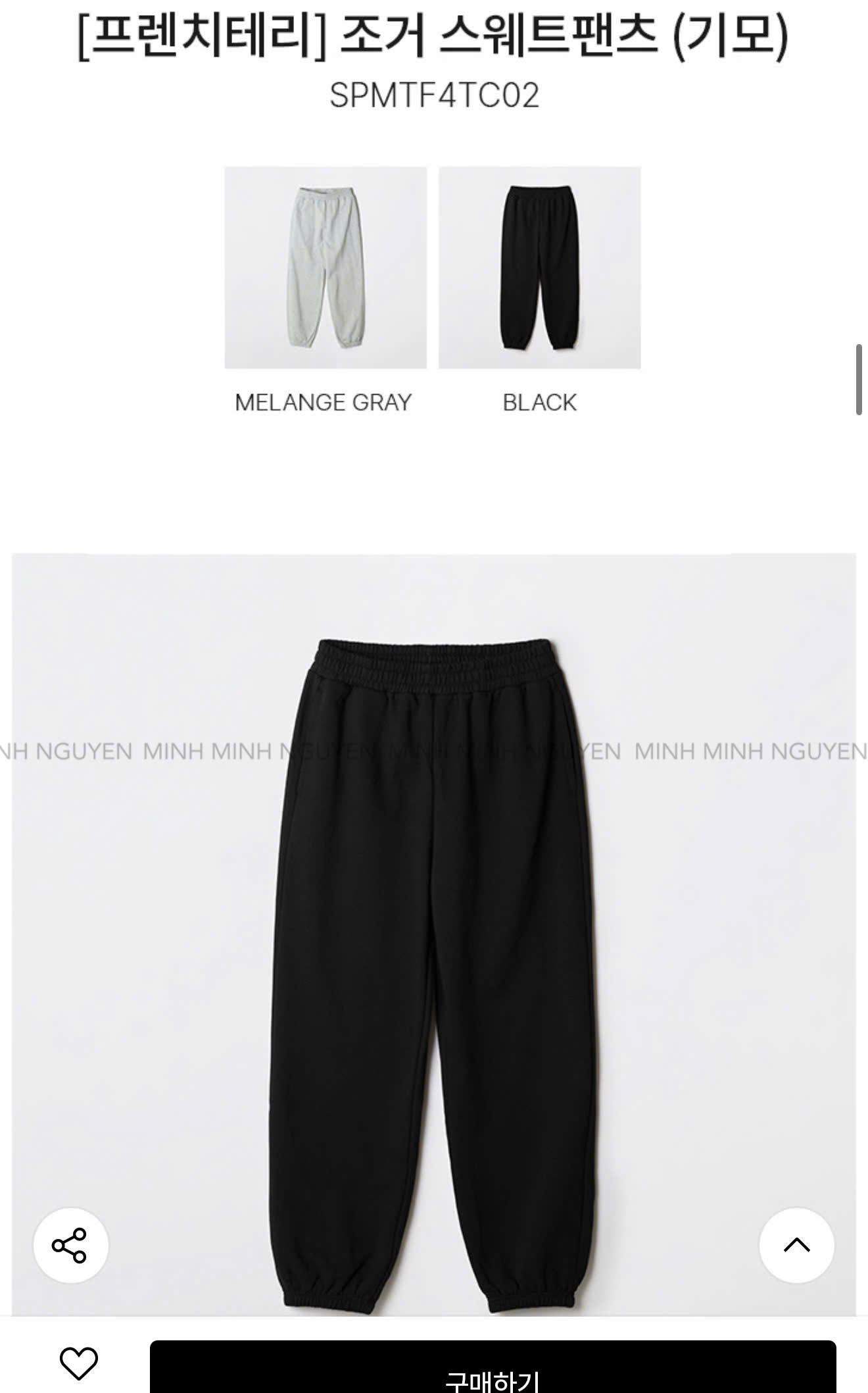 QUAN THUN SPAO_thumbnail_4