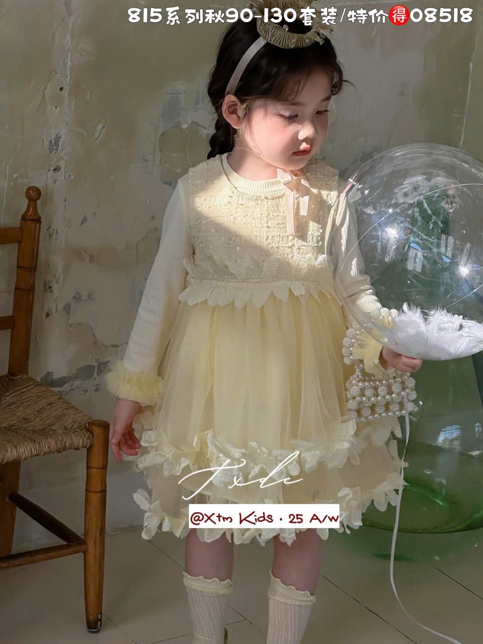 (V60) Váy dạ liền voan màu vàng