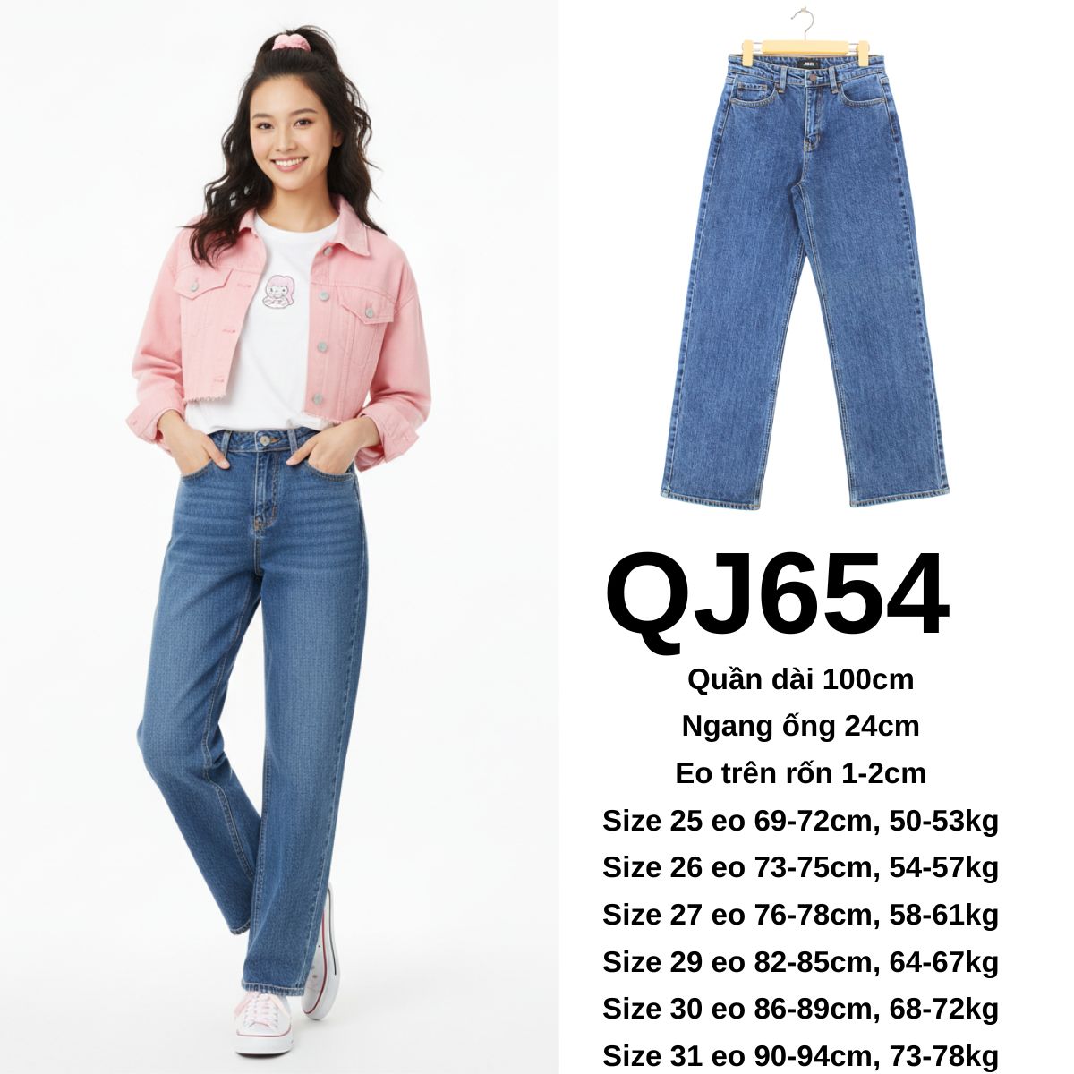 QJ654 Quần jeans suông đứng