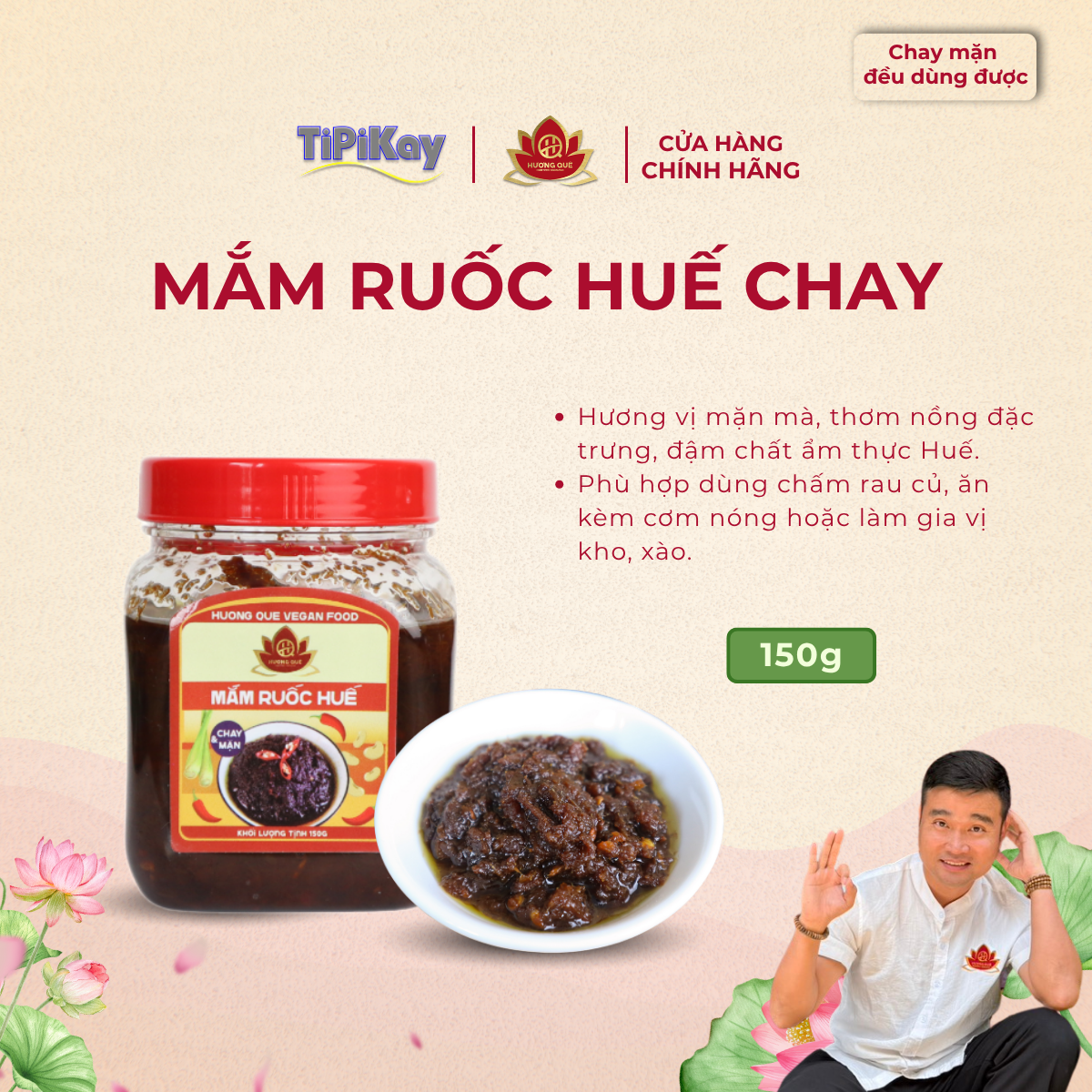 Mắm Ruốc Huế 150G TP150GMRH